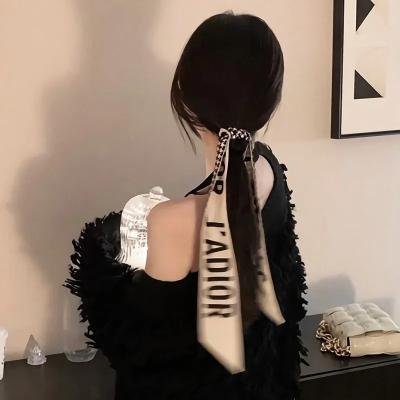 反串